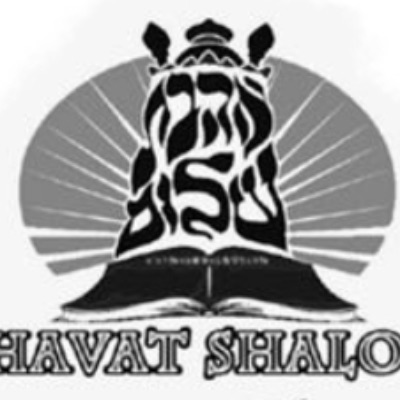 Ahavat Shalom Congregation