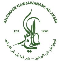Anjumane Nawjawanane Ali Akber