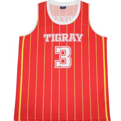 Salsay Woyane Jersey item