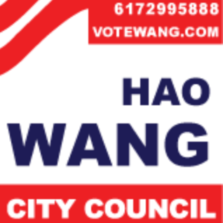 Hao Wang Committee