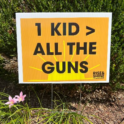 1 KID Yard Sign item