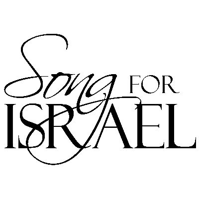Song For Israel