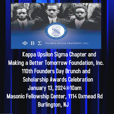 Making a Better Tomorrow Foundation