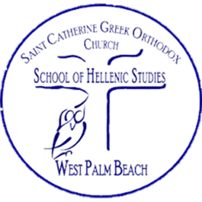 St. Catherine Greek School