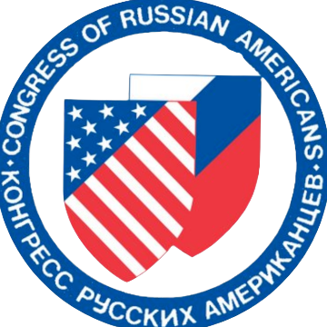 Congress of Russian Americans Inc.