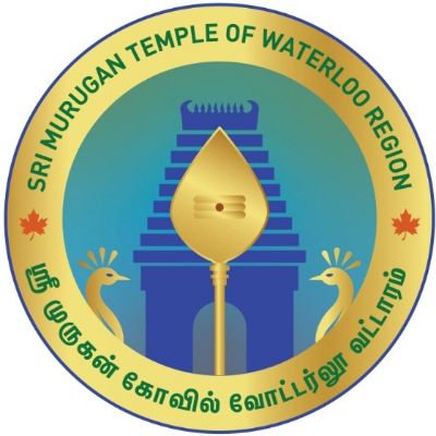 Sri Murugan Temple of Waterloo Region & Community Center