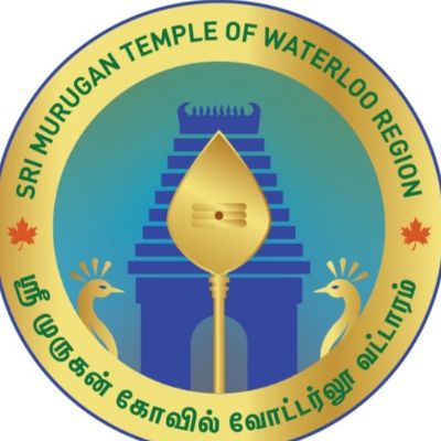 Sri Murugan Temple of Waterloo Region & Community Center