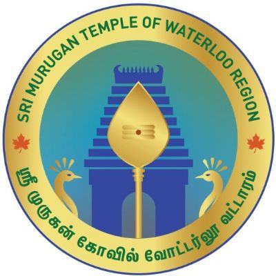 Sri Murugan Temple of Waterloo Region & Community Center