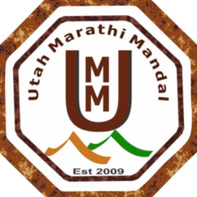 Utah Marathi Mandal