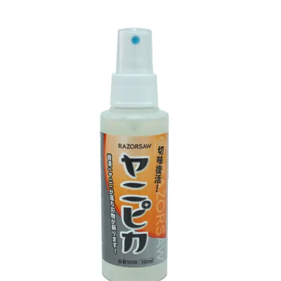Yani Pika Sap Remover 100ml from Japan item