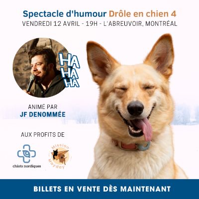 Admission générale item