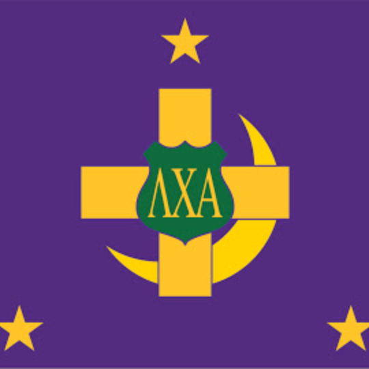 Theta Tau Alumni Association