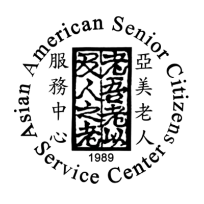 Asian American Senior Citizens Service Center