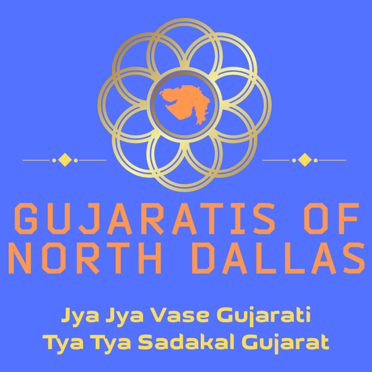 Gujaratis Of Dallas Fort-Worth