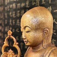 Fraternal Order of the Great Lights / Jizo-An Zen Community / The Zen Society