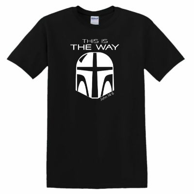 This is the Way - John 14:6 item