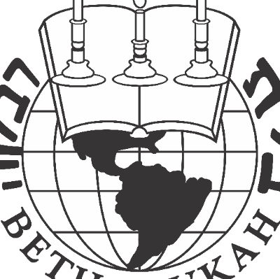 Associated Beth Rivka School for Girls