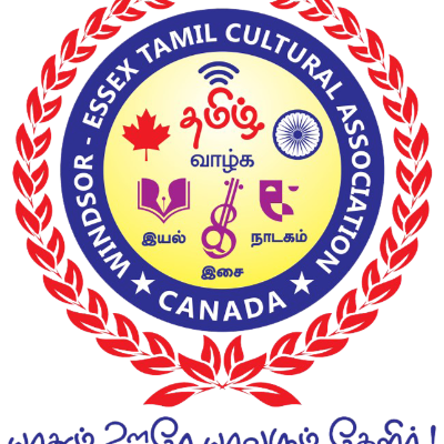WINDSOR ESSEX TAMIL CULTURAL ASSOCIATION