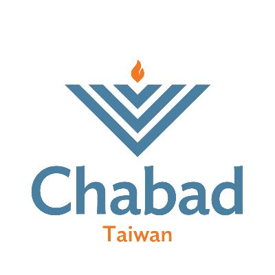 Chabad Taipei INC