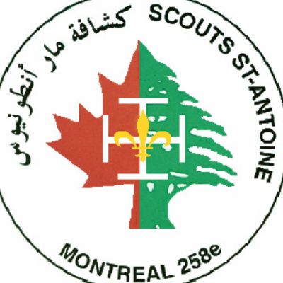Scout Saint-Antoine Le Grand