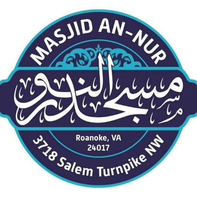 Masjid An-Nur