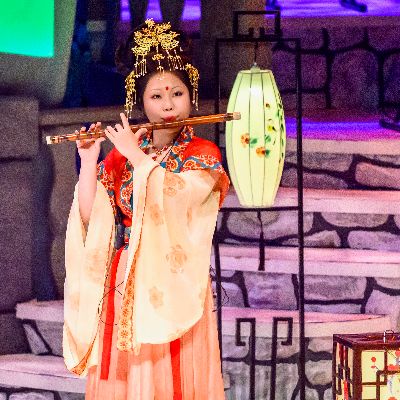 Magic Eastern Music Studio,LLC