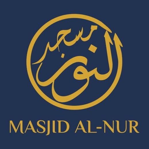 Al Nur Inc