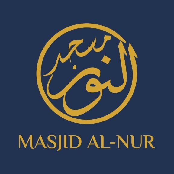 Al Nur Inc