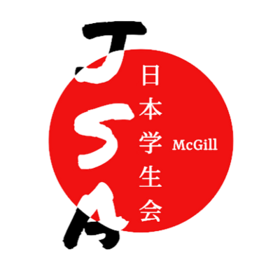 Japanese Student Association