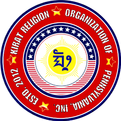 Kirat Religion Organization of PA, INC.