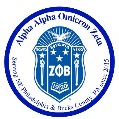 Zeta Phi Beta Sorority, Inc. Alpha Alpha Omicron Zeta Chapter