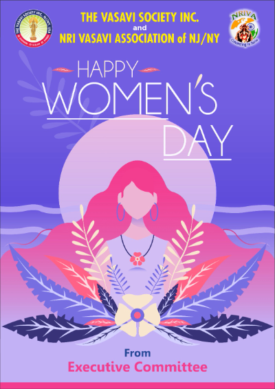 The Vasavi Society Inc.