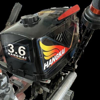 3.6 HP Outboard Motor (suitable for dinghy) item