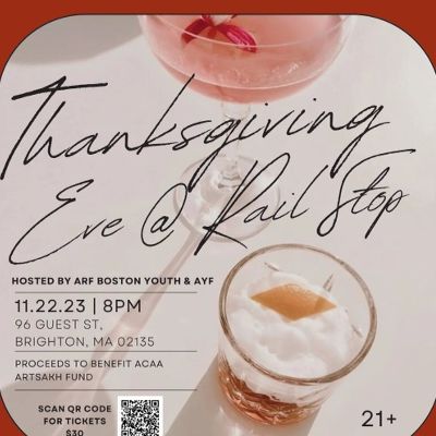 Armenian Cultural Association of America, Inc.