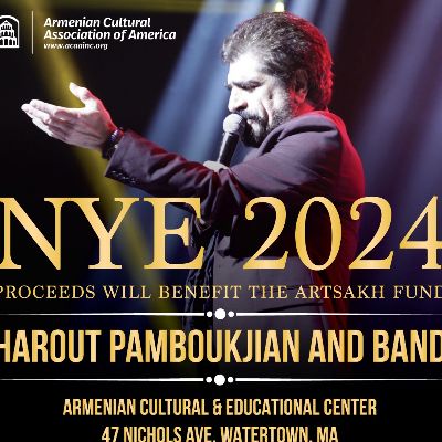 Armenian Cultural Association of America, Inc.