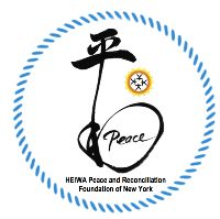 Heiwa Peace and Reconciliation Foundation of New York