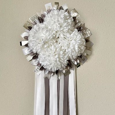 Senior Quad Mum "Charged Up" item