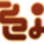 New England Hindi Manch