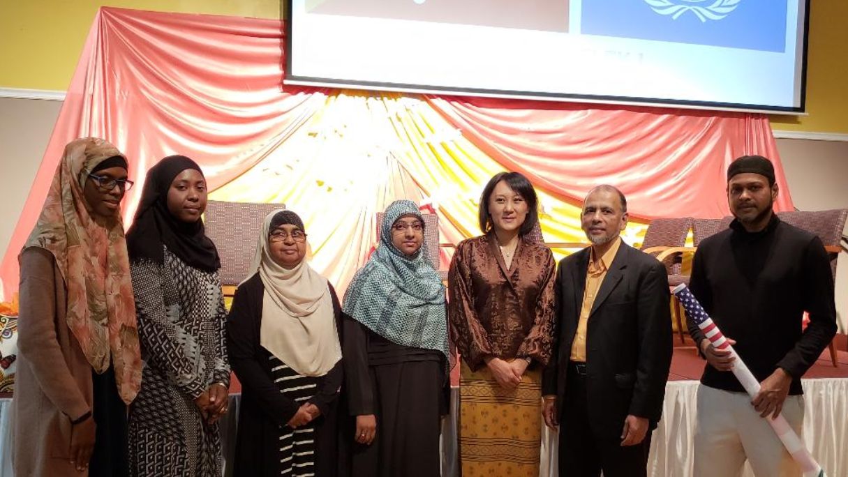Ramadan 2025 Fundraiser
