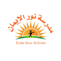 École Nour Al Eman