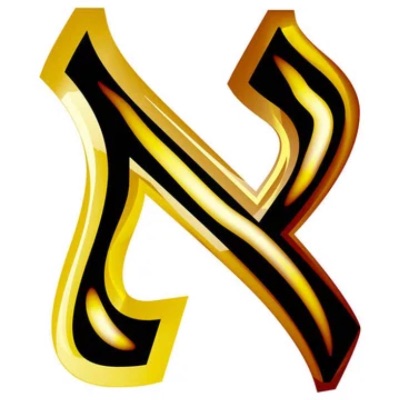 Aleph Foundation Inc.