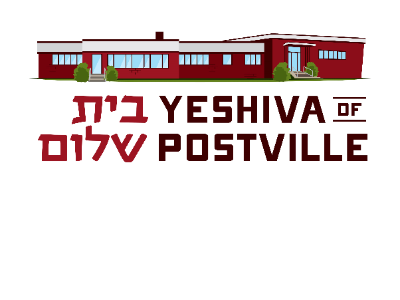 Yeshivah Bais Shalom - Postville