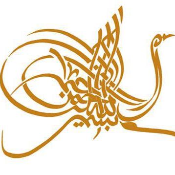 Halal House Foundation Inc