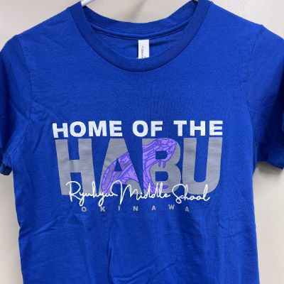 Royal Blue Home of the Habu T-shirt item