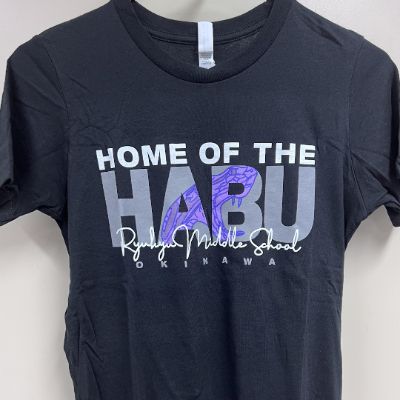 Black Home of the Habu T-shirt item
