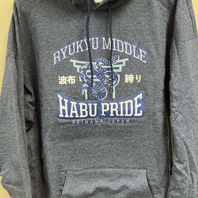 Heathered Blue Habu Pride Hoodie w/ pocket item