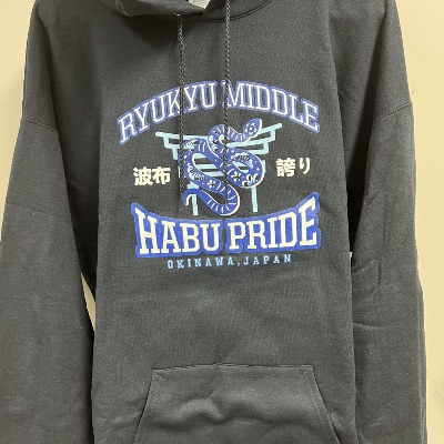Black Habu Pride Hoodie w/ pocket item