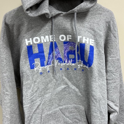 Lt. Grey Home of the Habu Hoodie w/ pocket item