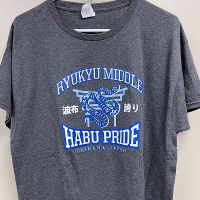 Grey Habu Pride T-shirt item