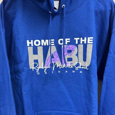 Royal Blue Home of the Habu Hoodie w/ pocket item